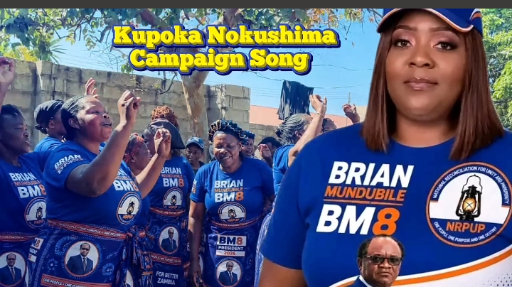 CAMPAIGN SONG NRPUP